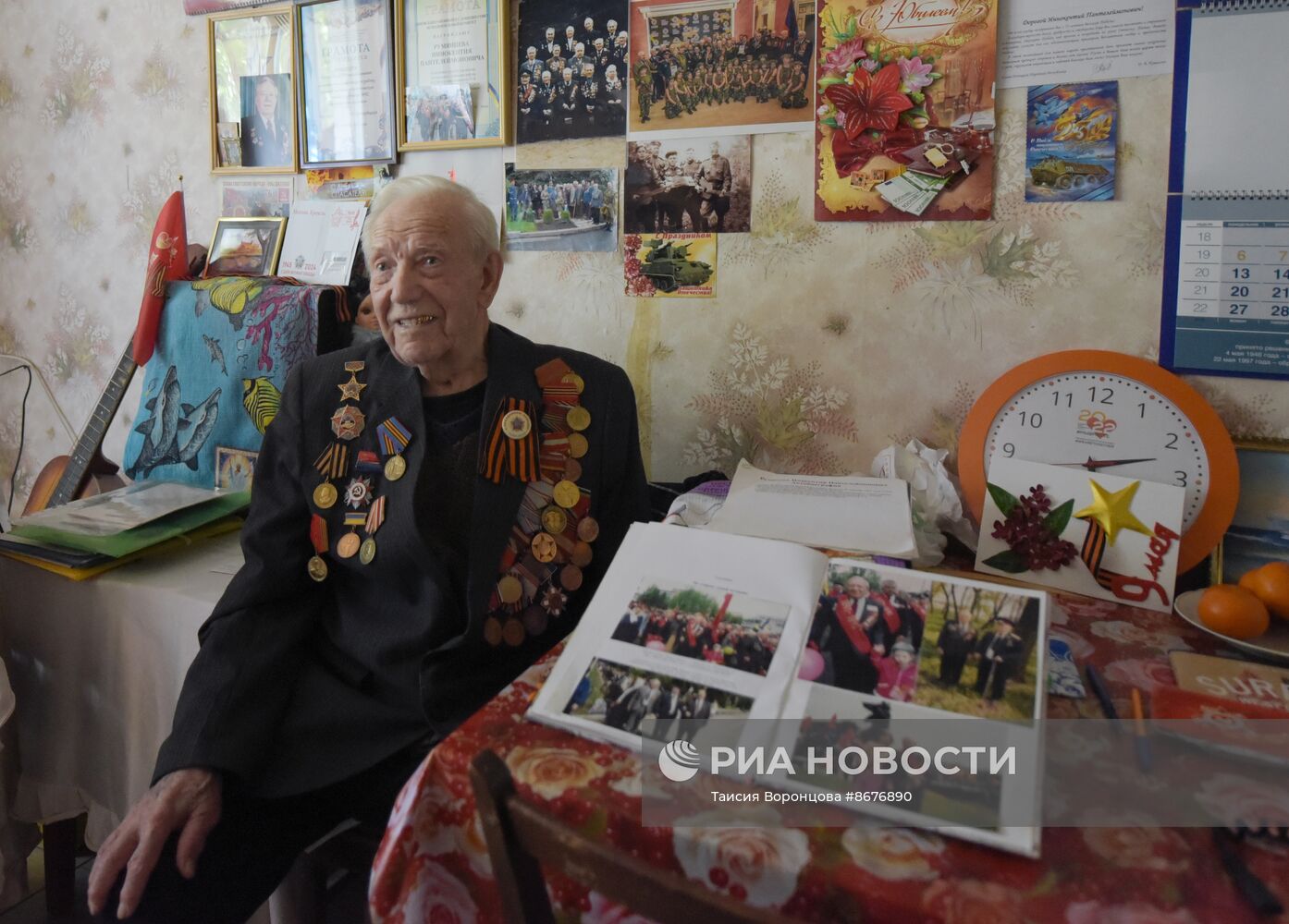 Поздравление ветеранов ВОВ с наступающим Днем Победы
