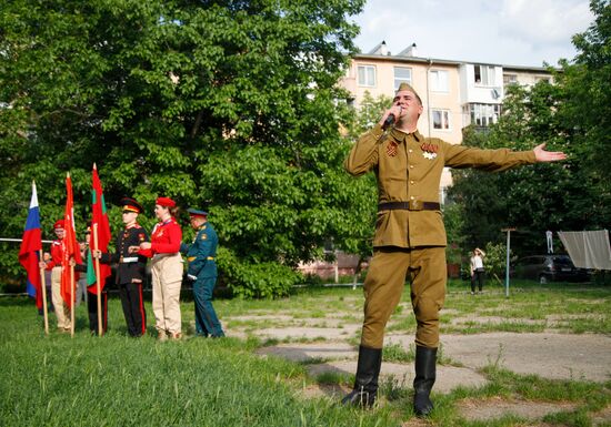 Поздравление ветеранов ВОВ с наступающим Днем Победы