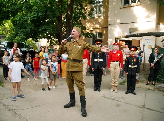 Поздравление ветеранов ВОВ с наступающим Днем Победы