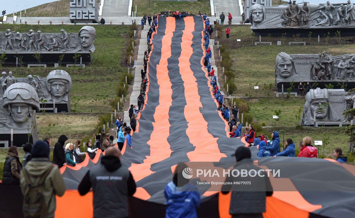 На мемориале "Саур-Могила" провели акции ко Дню Победы