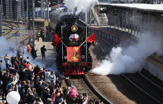 Прибытие "Поезда Победы" во Владивосток