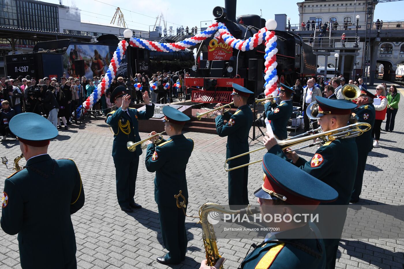 Прибытие "Поезда Победы" во Владивосток