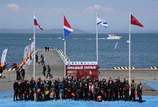 Заплыв в честь Дня Победы во Владивостоке