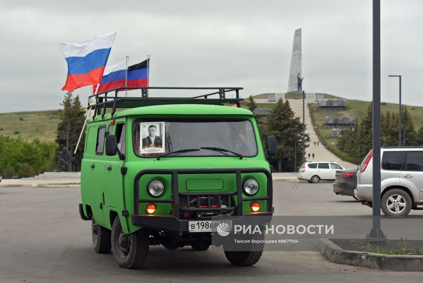 На мемориале "Саур-Могила" провели акции ко Дню Победы