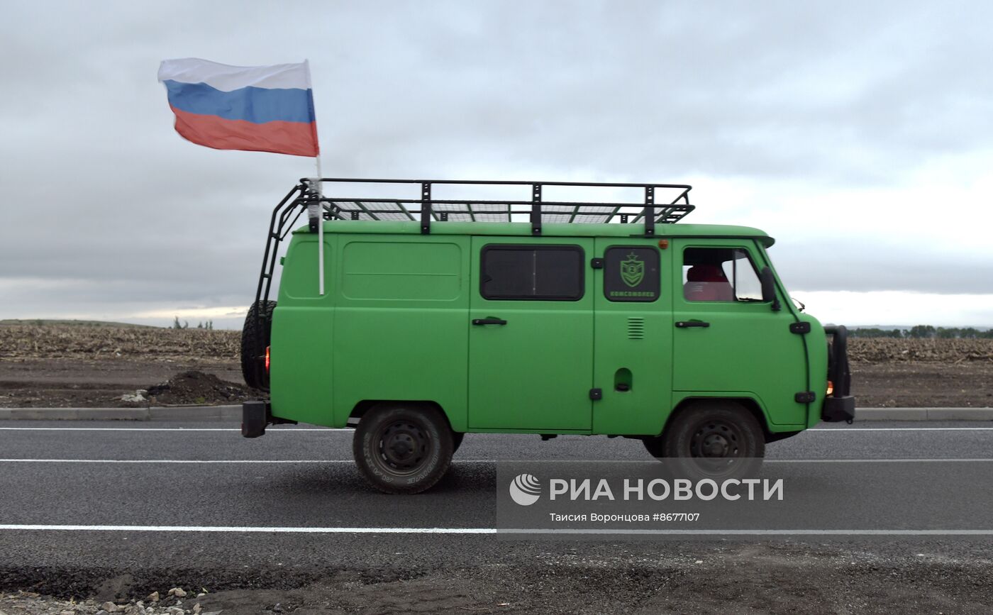 На мемориале "Саур-Могила" провели акции ко Дню Победы
