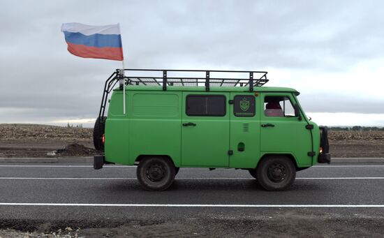 На мемориале "Саур-Могила" провели акции ко Дню Победы