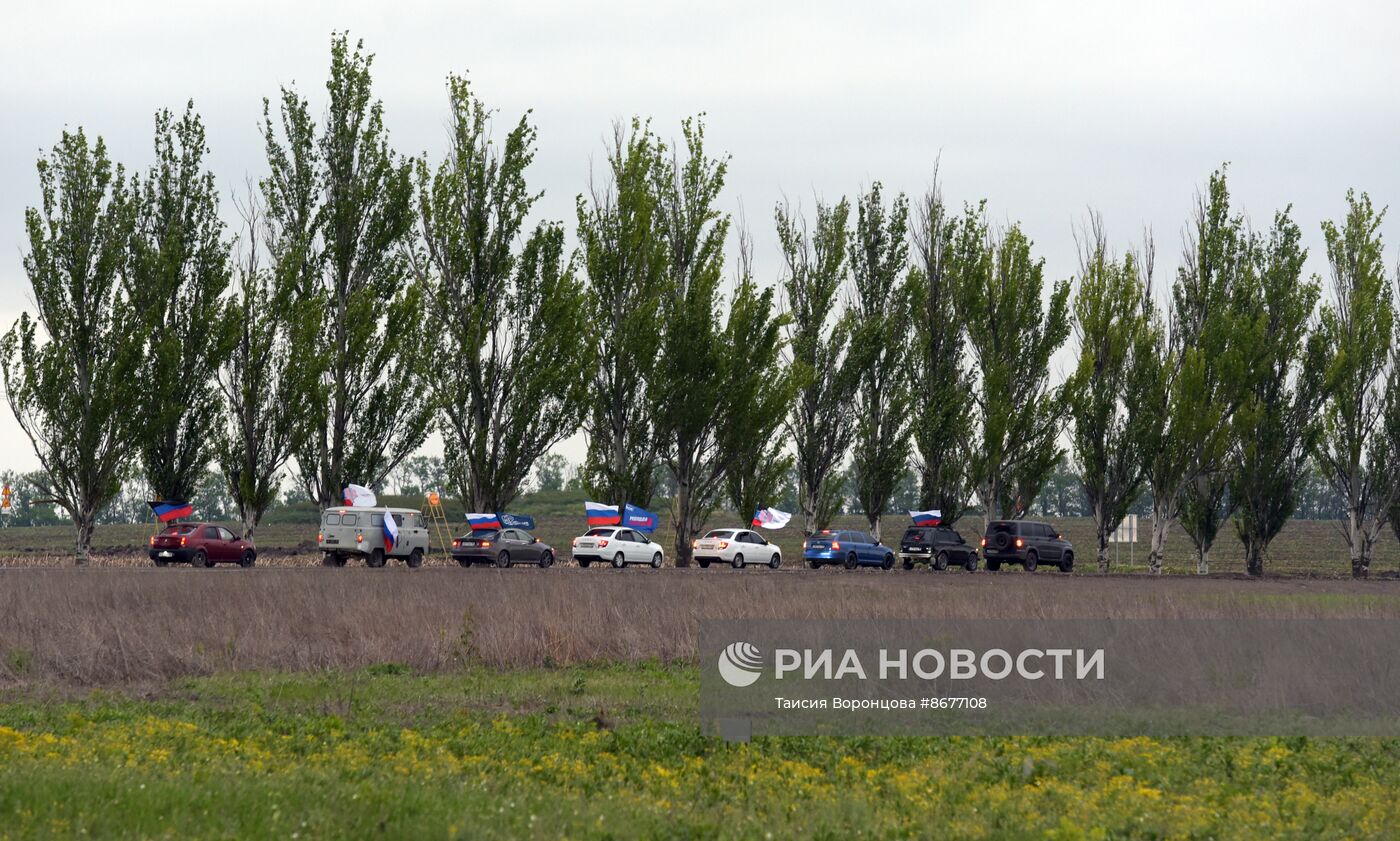 На мемориале "Саур-Могила" провели акции ко Дню Победы