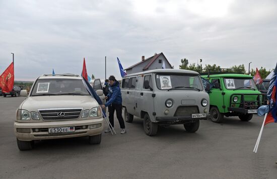 На мемориале "Саур-Могила" провели акции ко Дню Победы