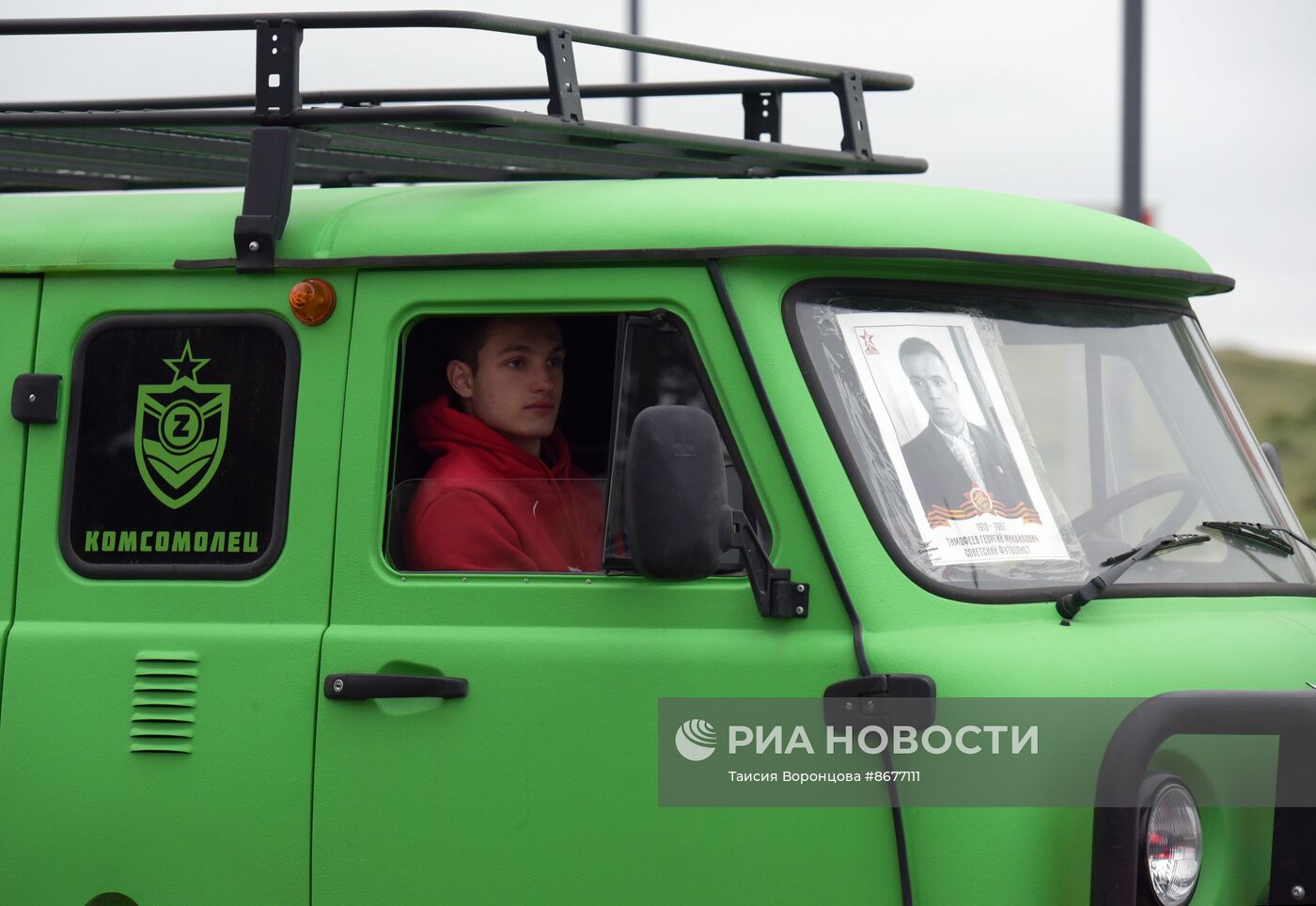 На мемориале "Саур-Могила" провели акции ко Дню Победы