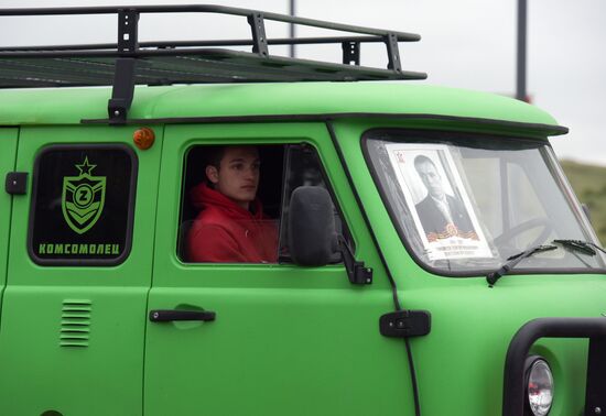 На мемориале "Саур-Могила" провели акции ко Дню Победы