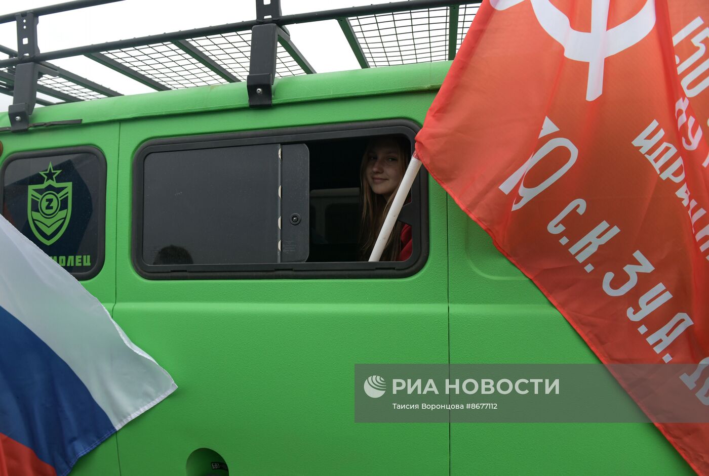 На мемориале "Саур-Могила" провели акции ко Дню Победы