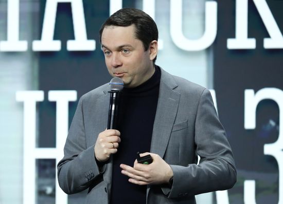Выставка "Россия". День национальных приоритетов "Эффективная и конкурентная экономика"