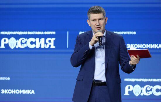 Выставка "Россия". День национальных приоритетов "Эффективная и конкурентная экономика"