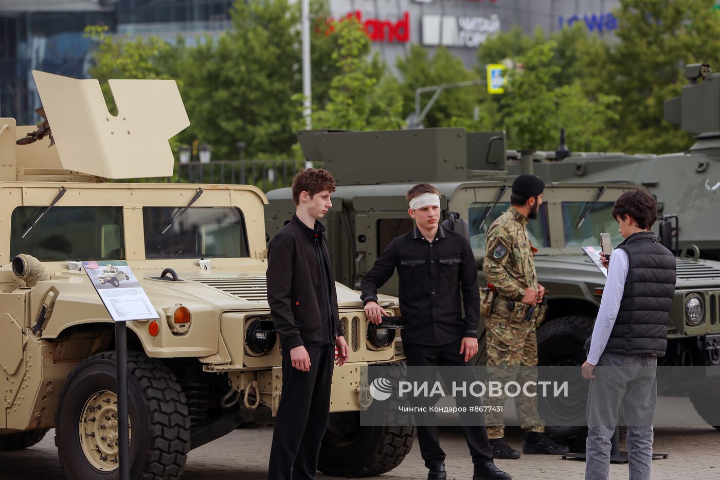 В Грозном открылась выставка трофейной техники из зоны СВО