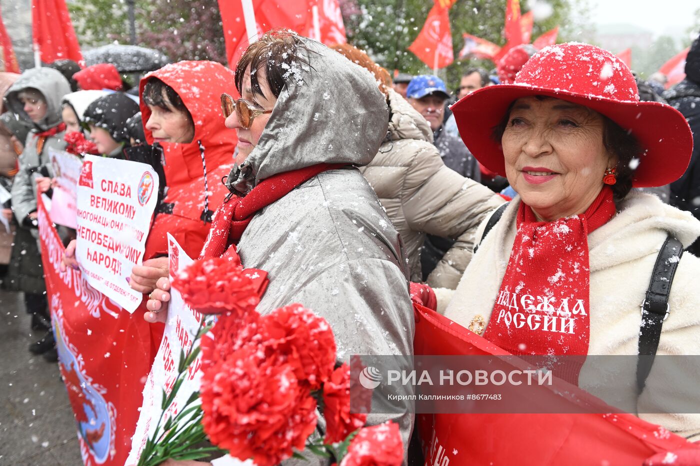 КПРФ возложила цветы к Могиле Неизвестного Солдата и к памятнику Маршалу Жукову