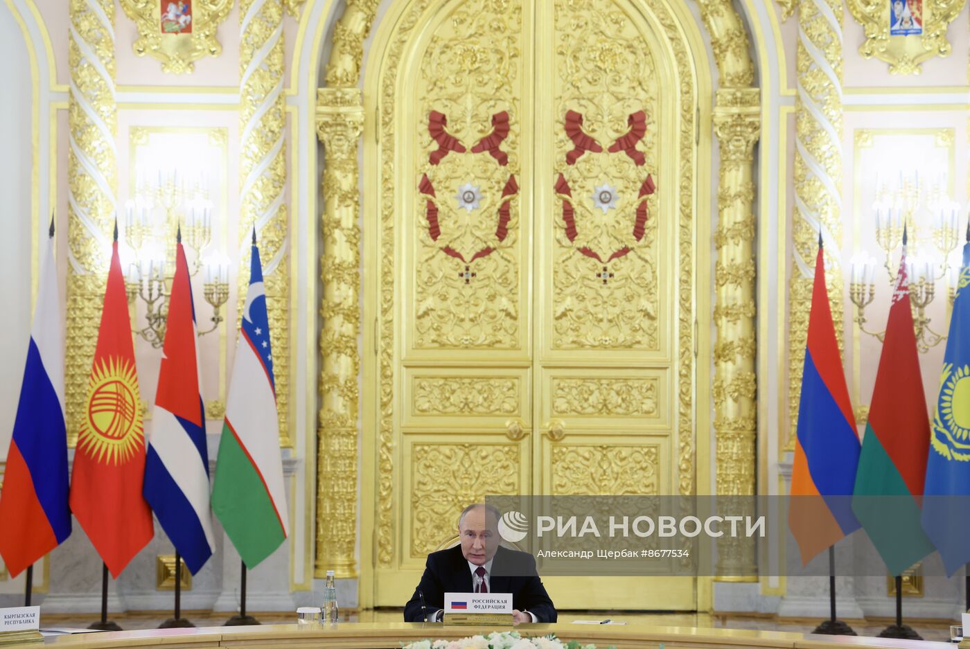 Президент России Владимир Путин принял участие в юбилейном саммите ЕАЭС в Москве