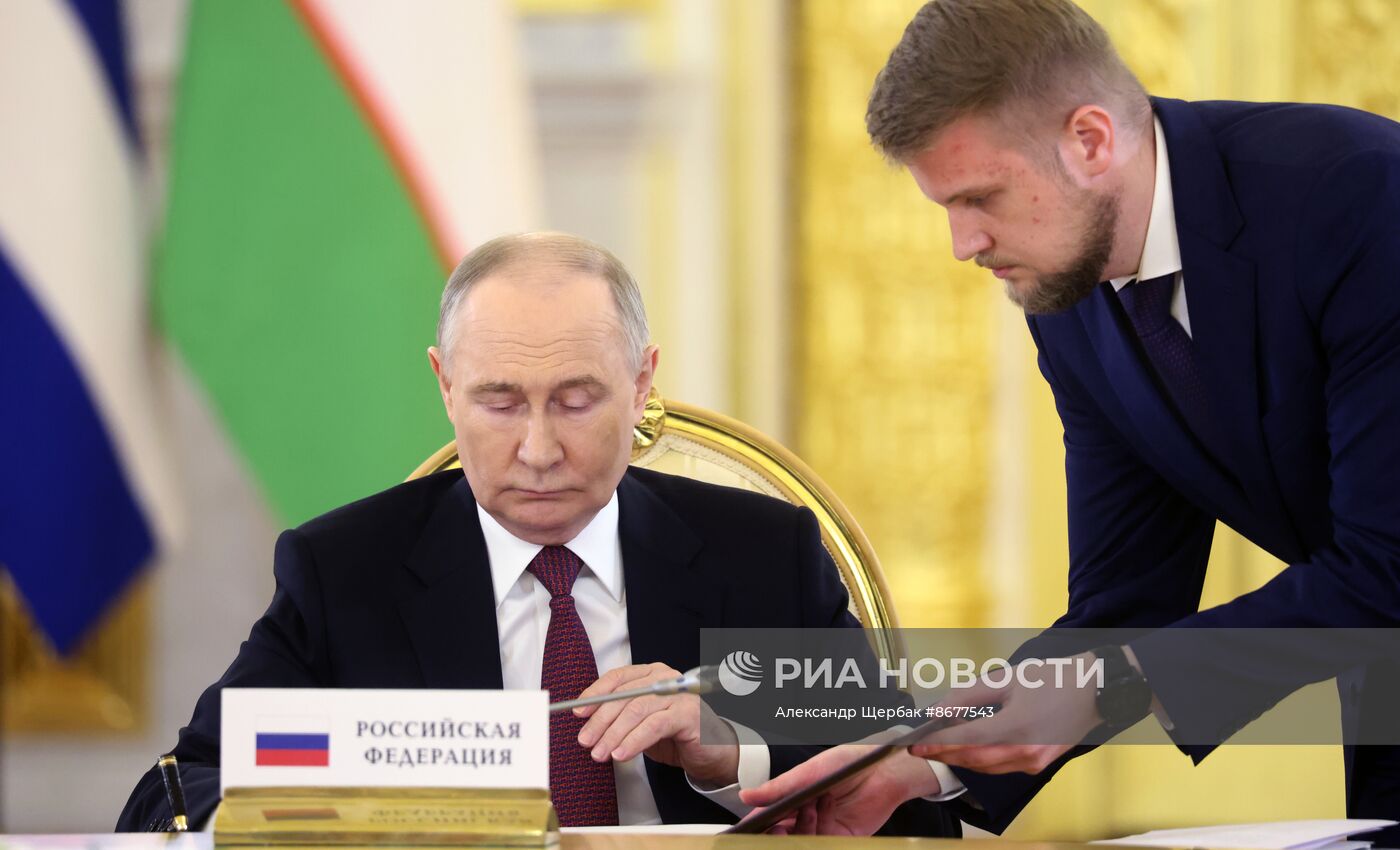 Президент России Владимир Путин принял участие в юбилейном саммите ЕАЭС в Москве