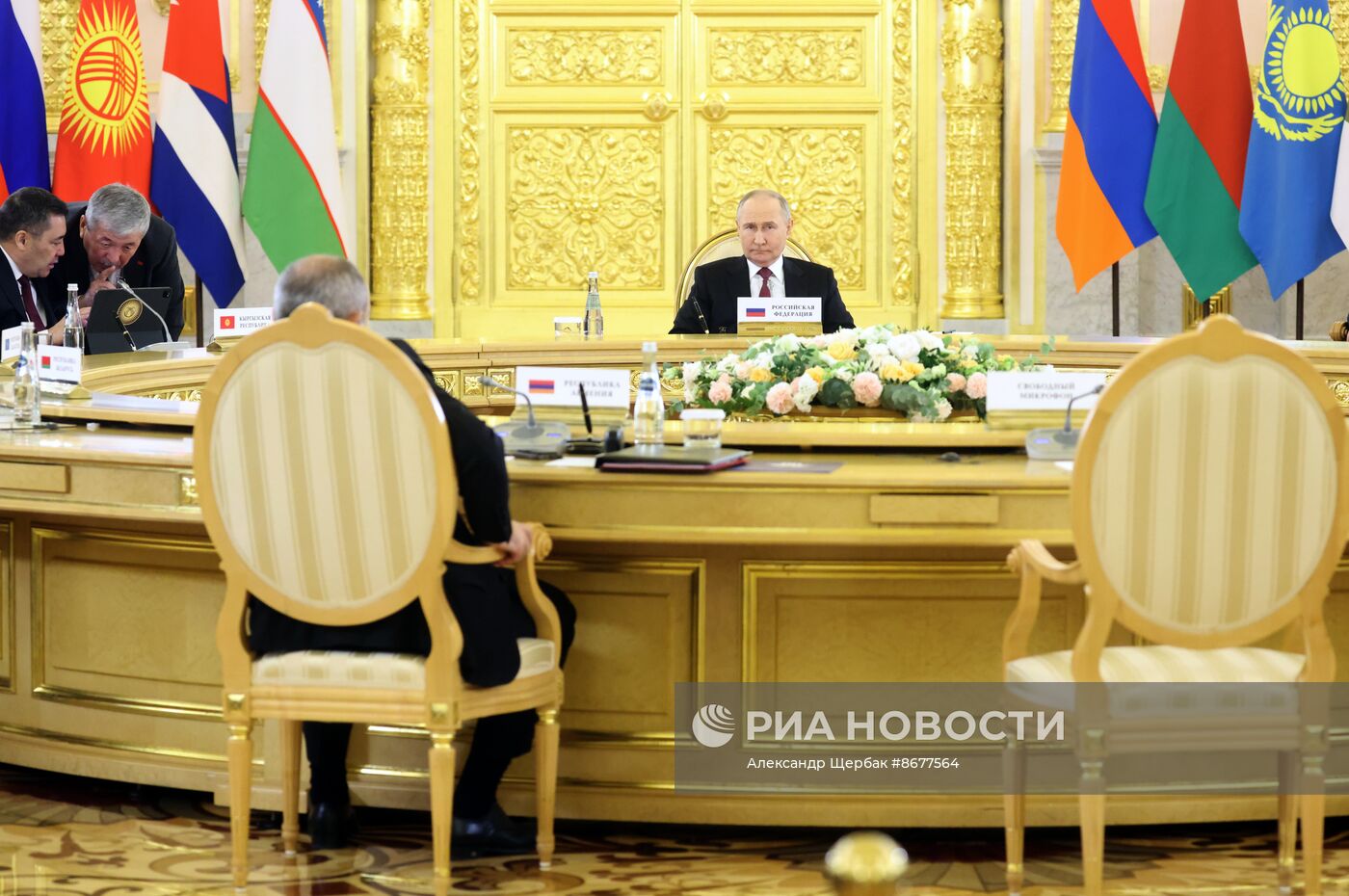 Президент России Владимир Путин принял участие в юбилейном саммите ЕАЭС в Москве