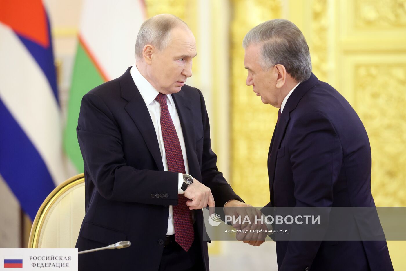 Президент России Владимир Путин принял участие в юбилейном саммите ЕАЭС в Москве