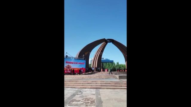 В центре Бишкека начинается митинг-реквием по случаю 79-летия Победы в Великой Отечественной войне