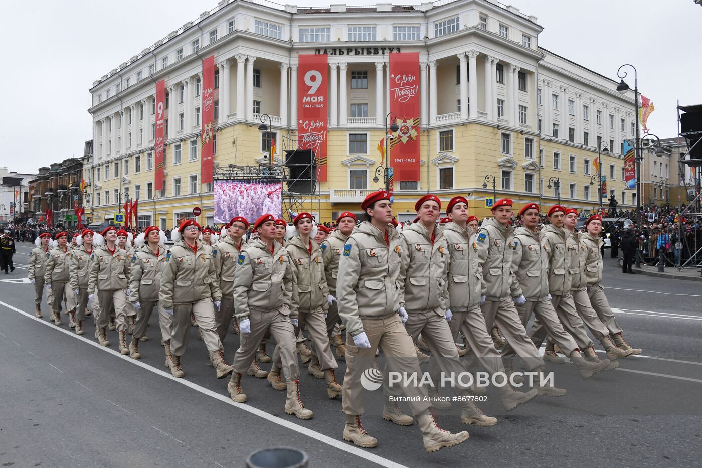 Празднование Дня Победы в России