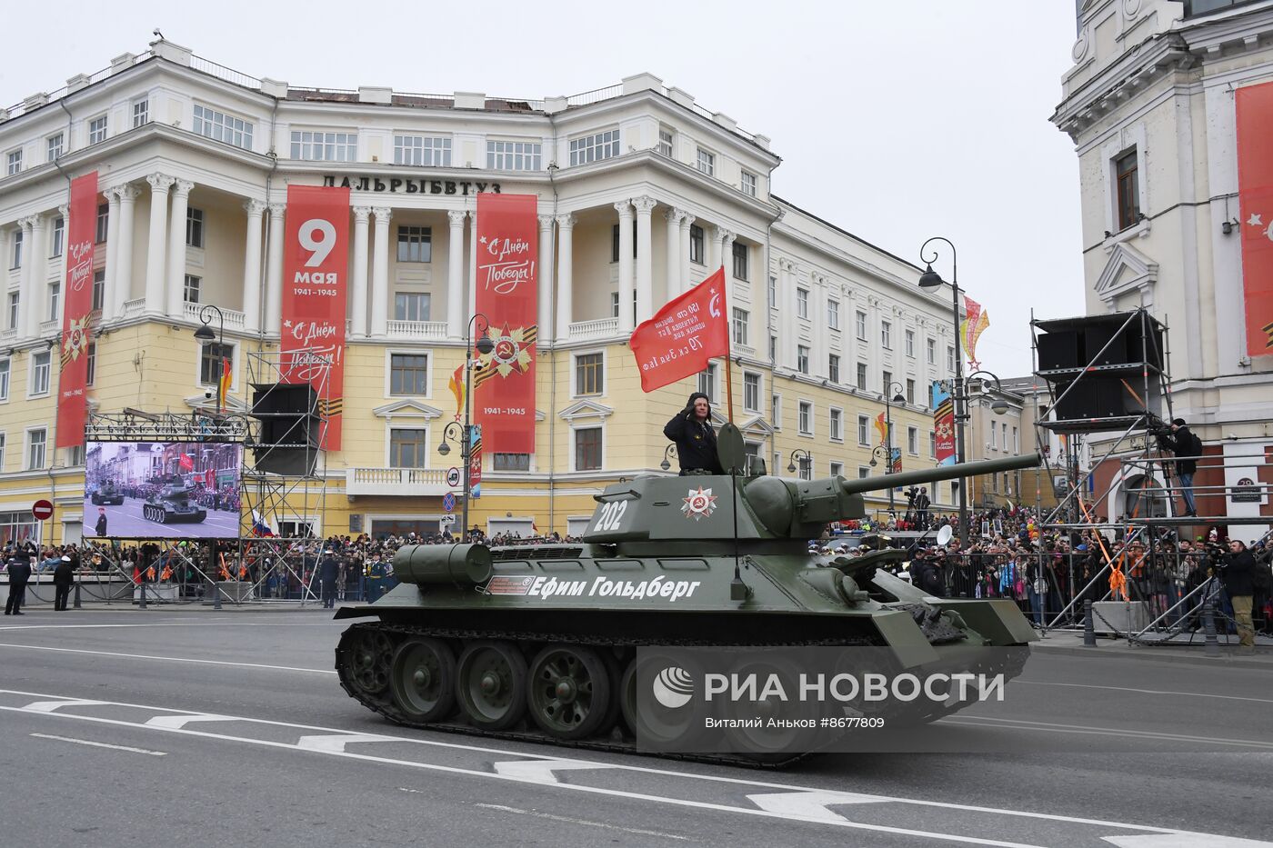 Празднование Дня Победы в России