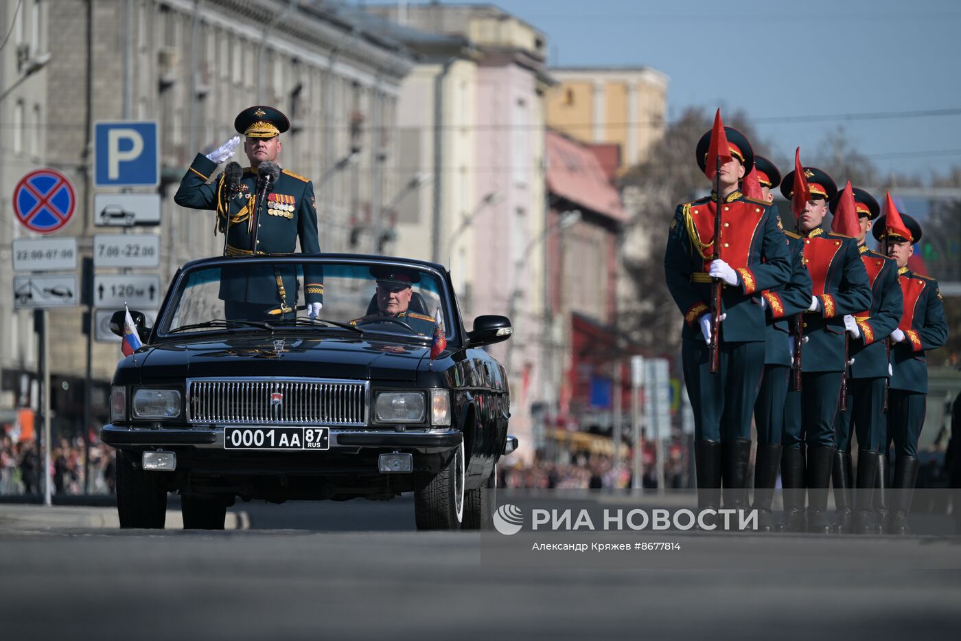 Празднование Дня Победы в России