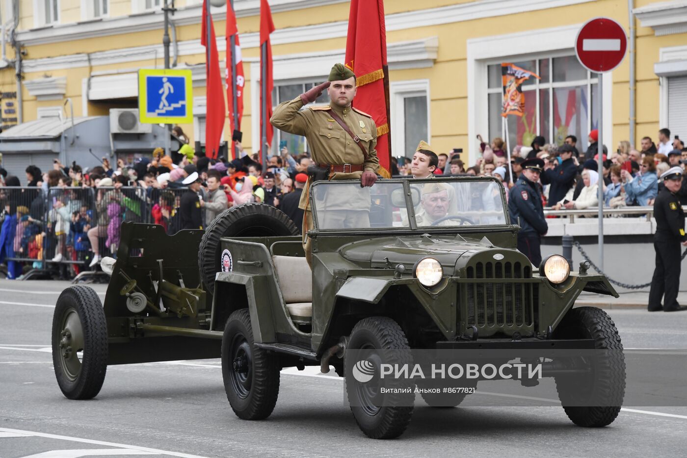 Празднование Дня Победы в России