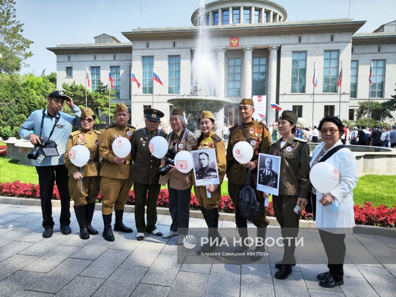 Празднование Дня Победы за рубежом