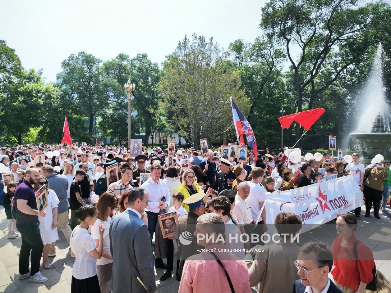 Празднование Дня Победы за рубежом