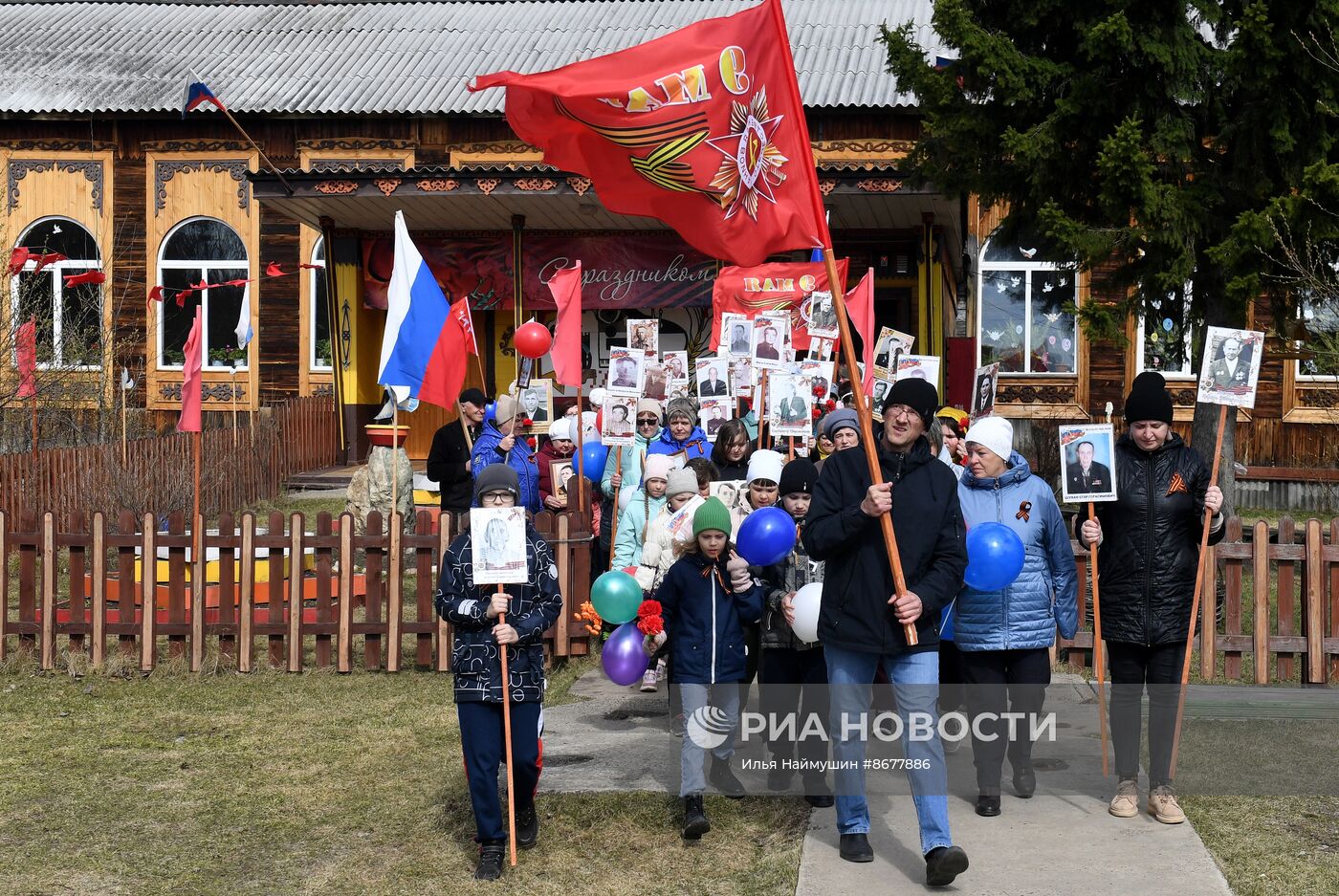 Празднование Дня Победы в России