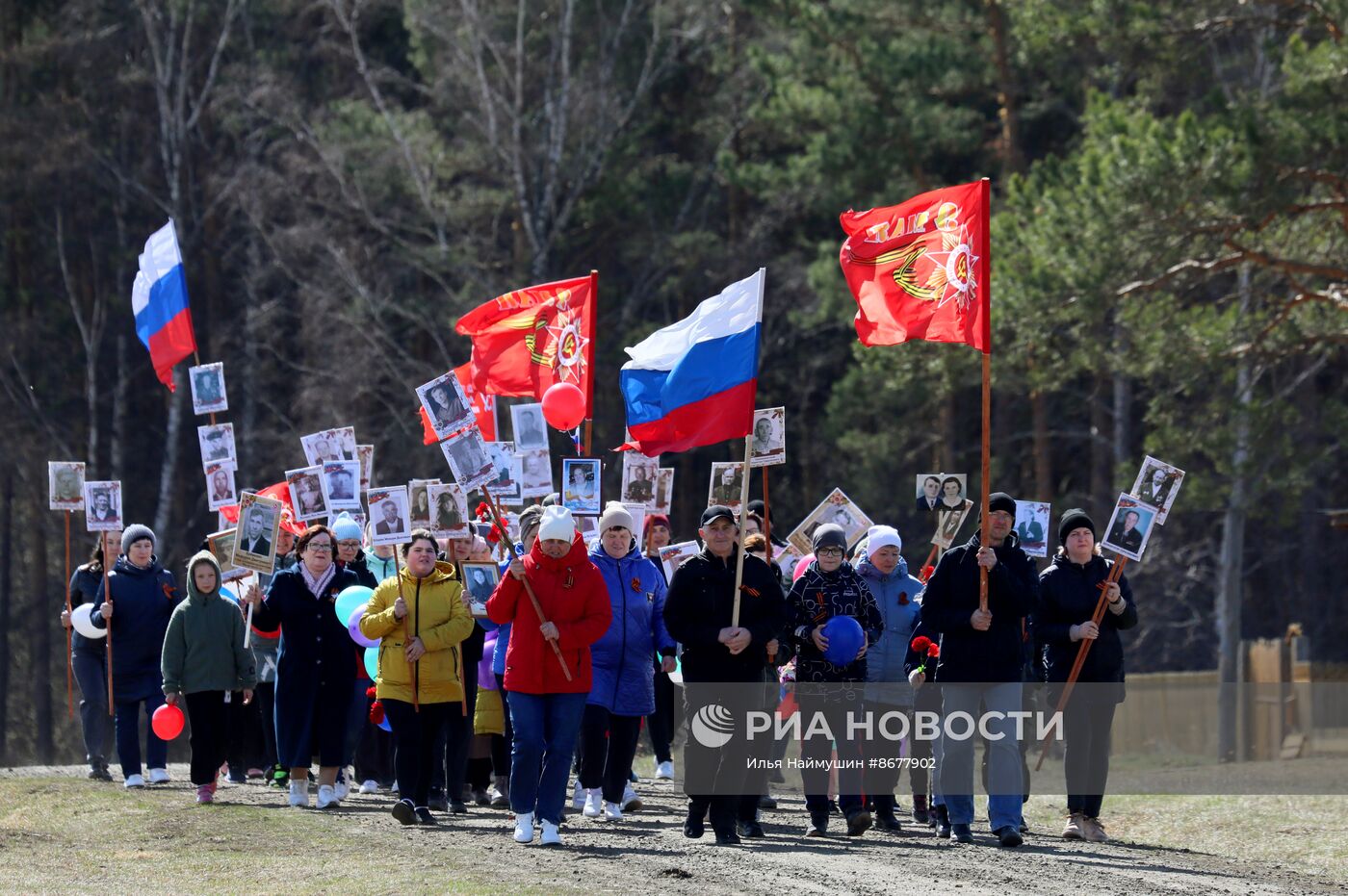 Празднование Дня Победы в России