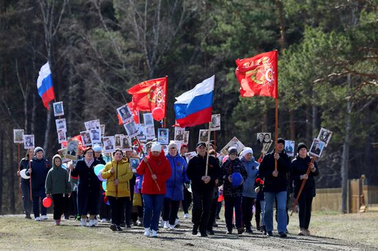 Празднование Дня Победы в России
