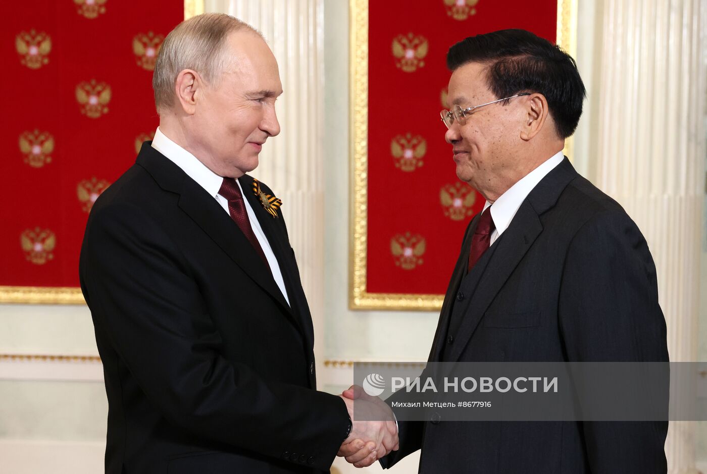 Прибытие лидеров иностранных государств для участия в военном параде, посвящённом 79-й годовщине Победы в Великой Отечественной войне