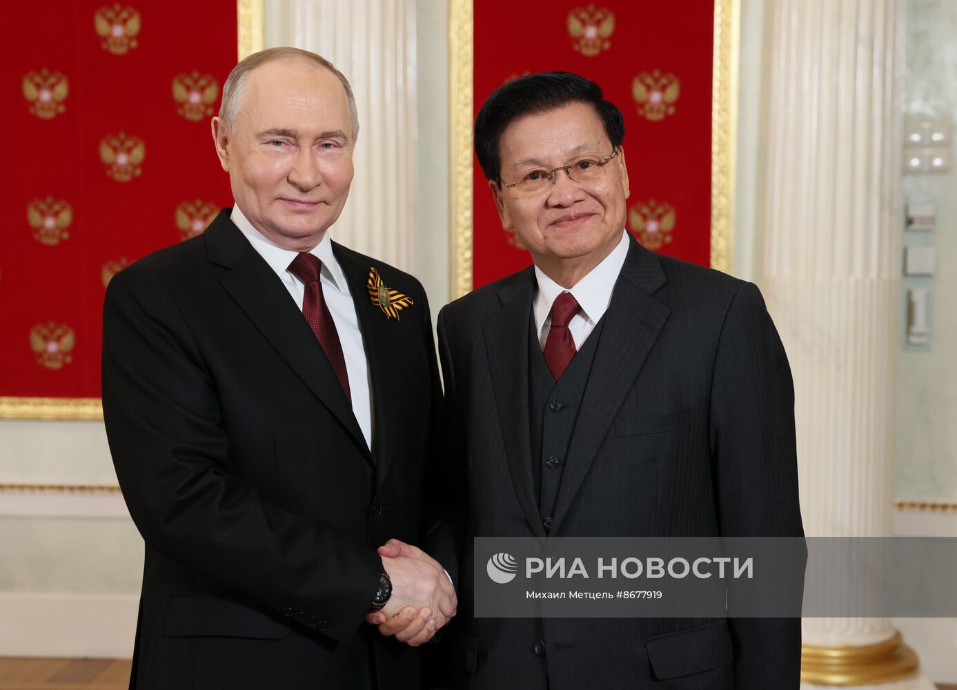 Прибытие лидеров иностранных государств для участия в военном параде, посвящённом 79-й годовщине Победы в Великой Отечественной войне