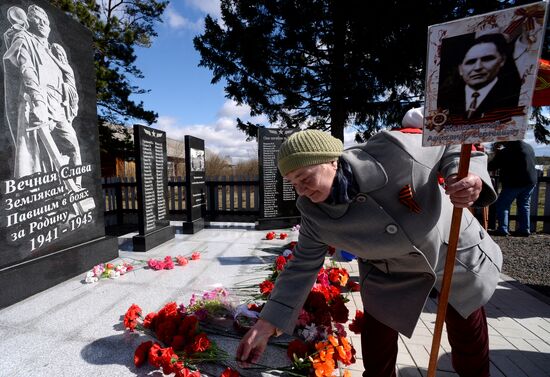 Празднование Дня Победы в России