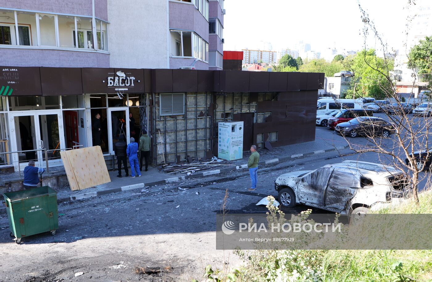 Последствия обстрела в Белгороде