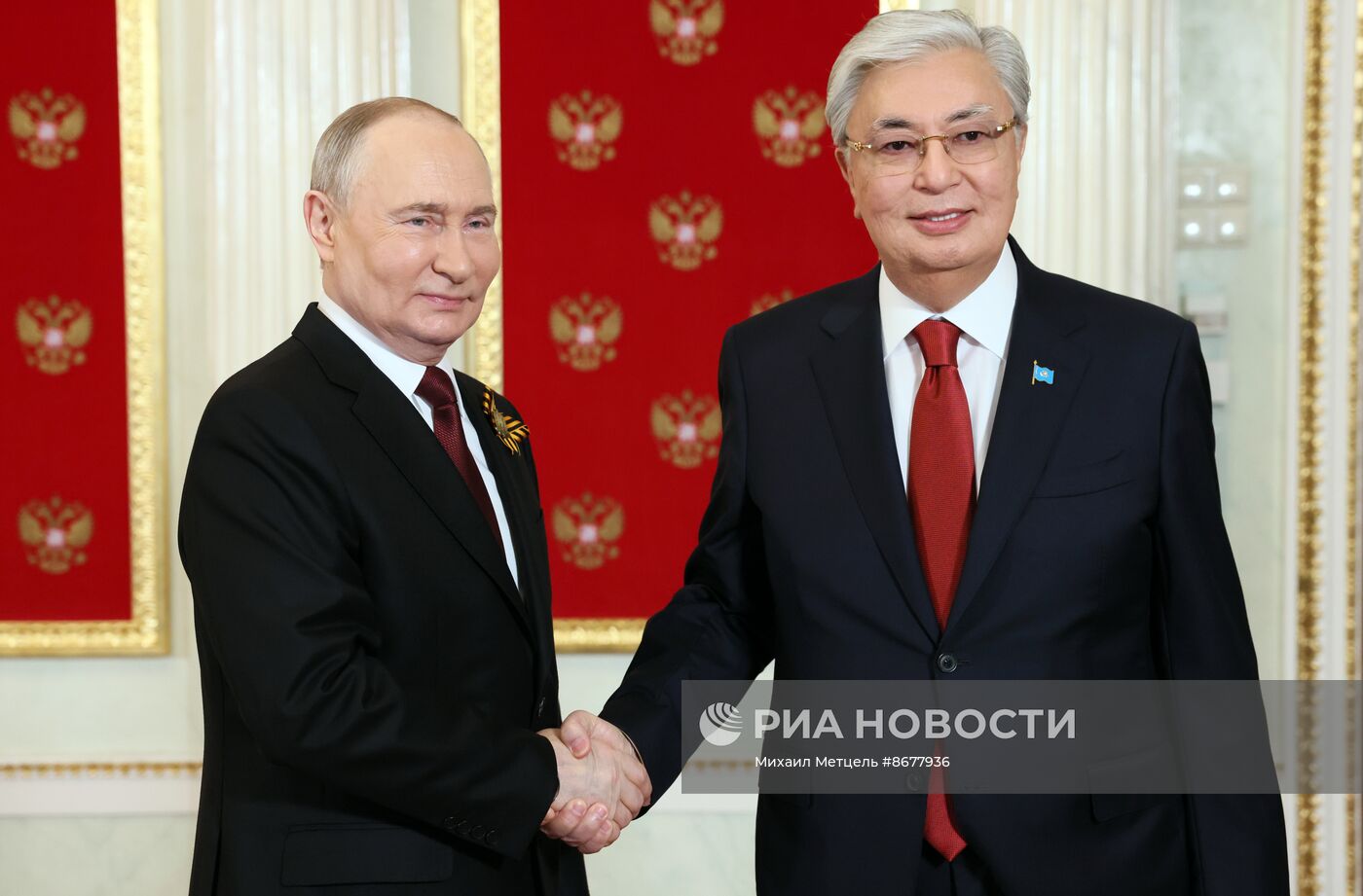 Прибытие лидеров иностранных государств для участия в военном параде, посвящённом 79-й годовщине Победы в Великой Отечественной войне