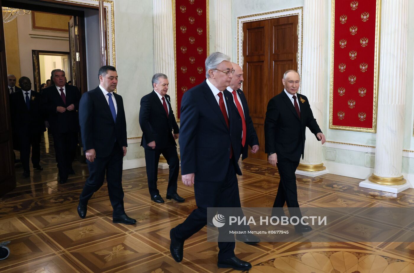 Прибытие лидеров иностранных государств для участия в военном параде, посвящённом 79-й годовщине Победы в Великой Отечественной войне