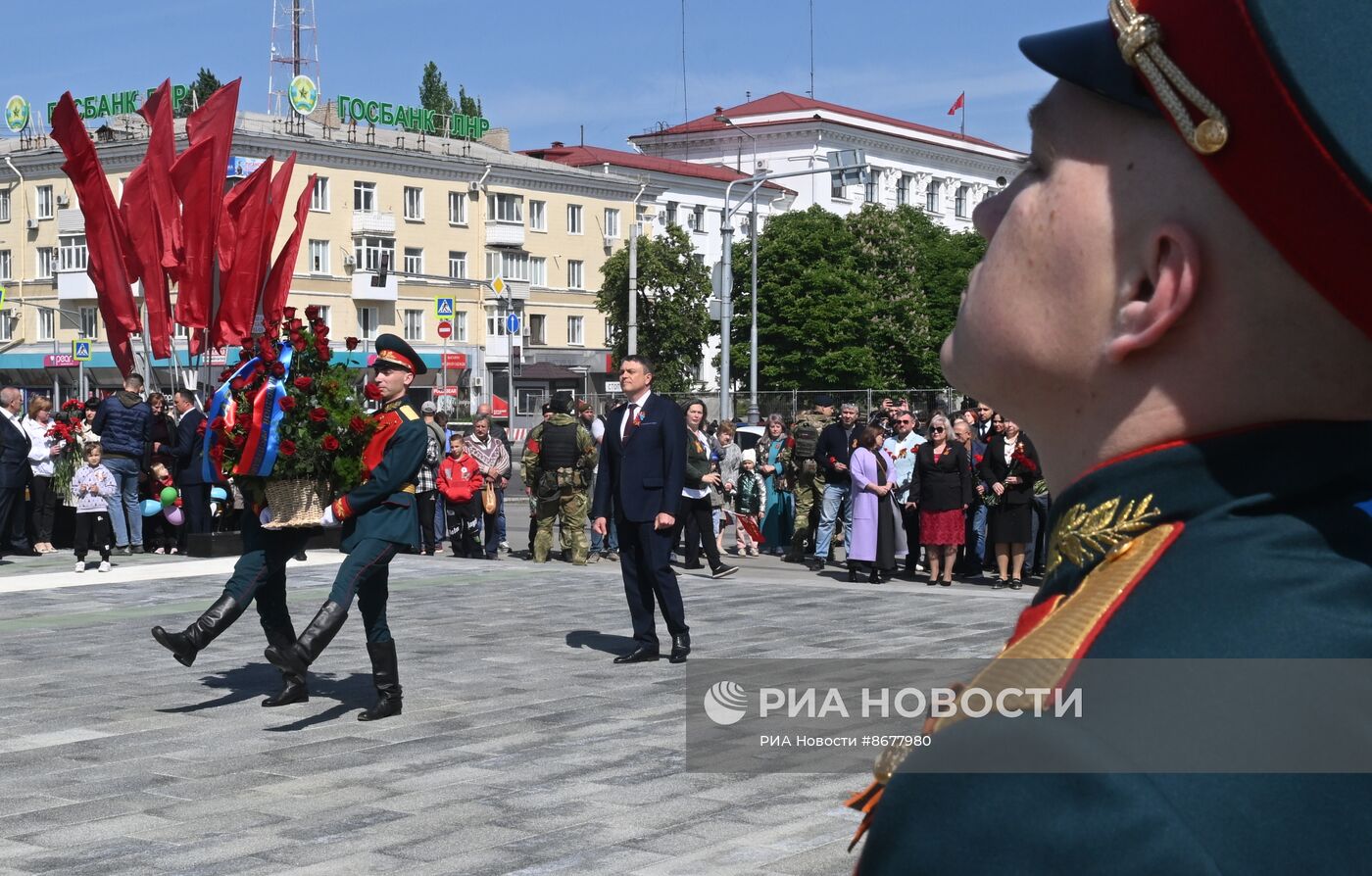 Празднование Дня Победы в России