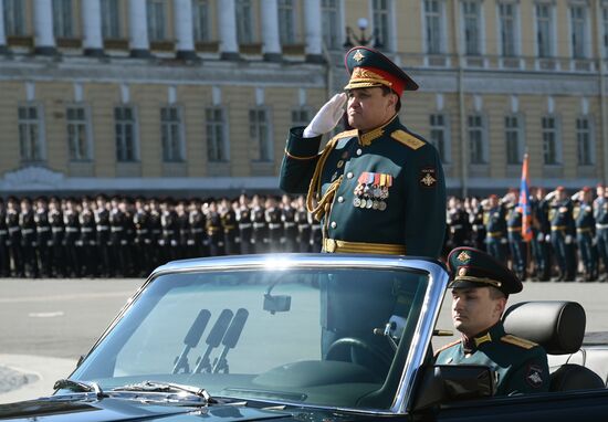Празднование Дня Победы в России
