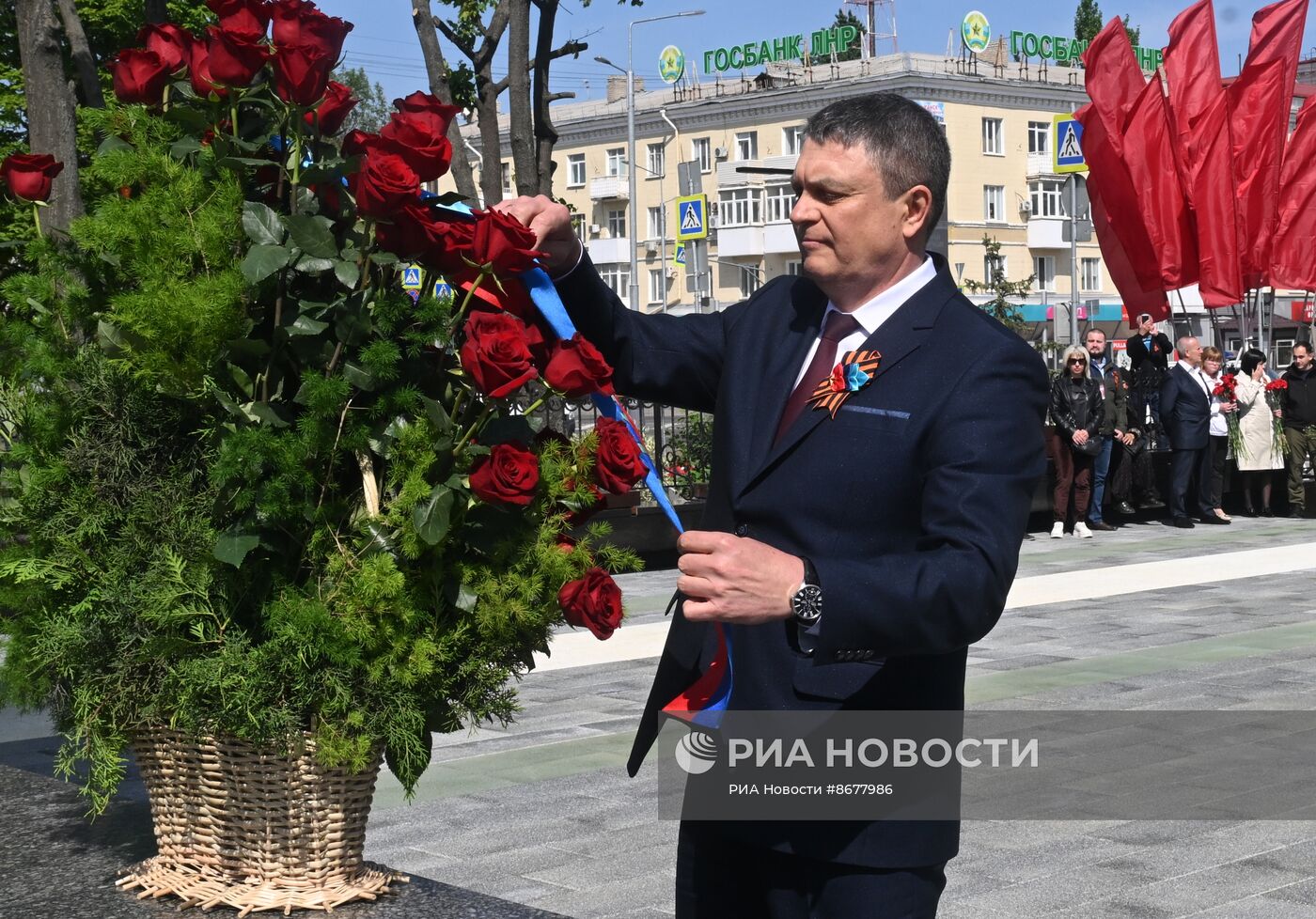 Празднование Дня Победы в России