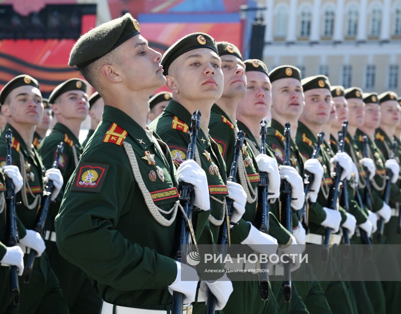 Празднование Дня Победы в России