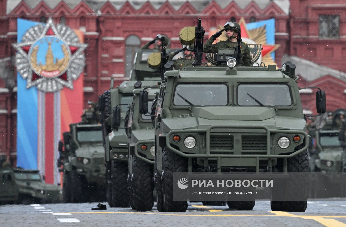 Военный парад, посвященный 79-й годовщине Победы в Великой Отечественной войне