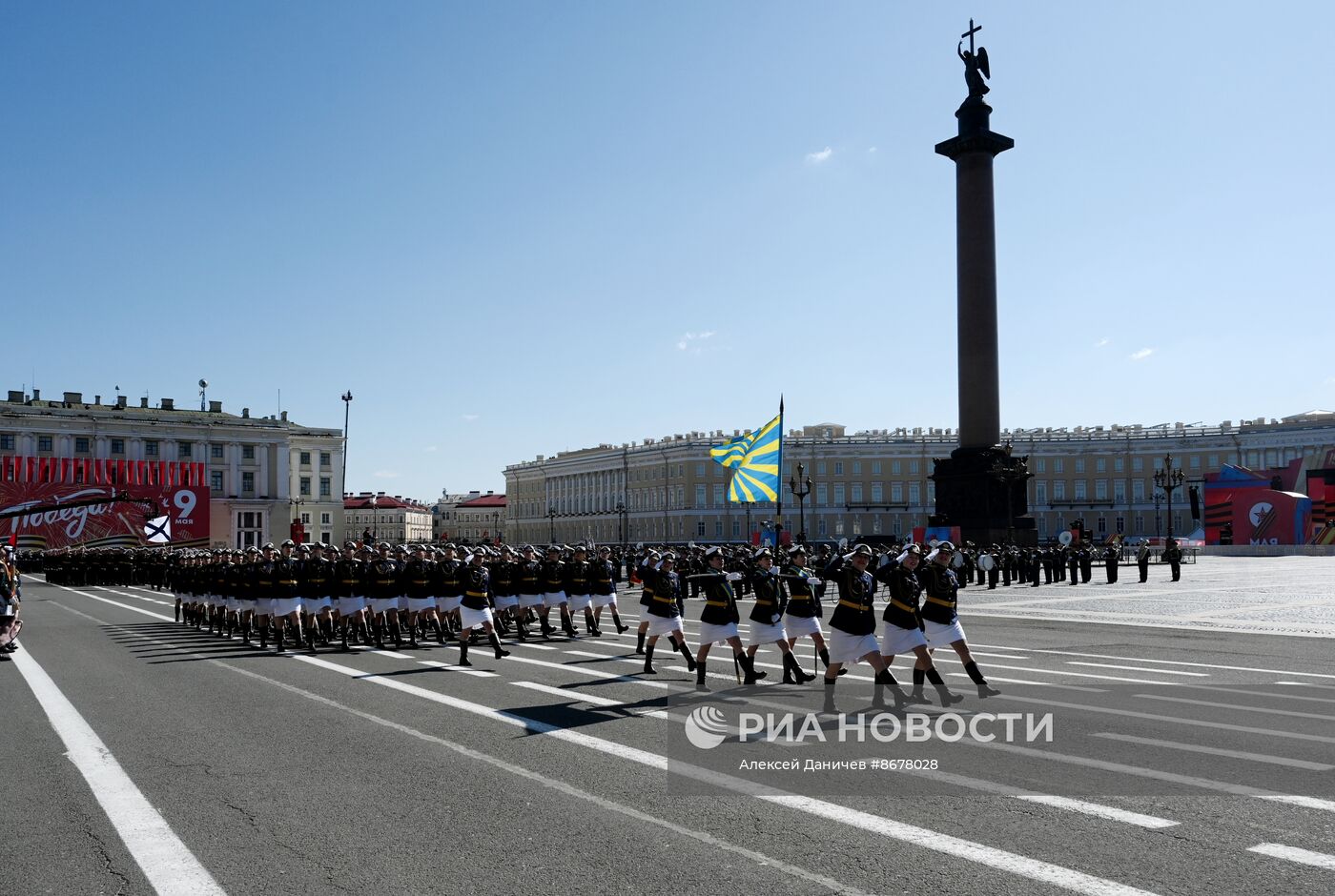 Празднование Дня Победы в России