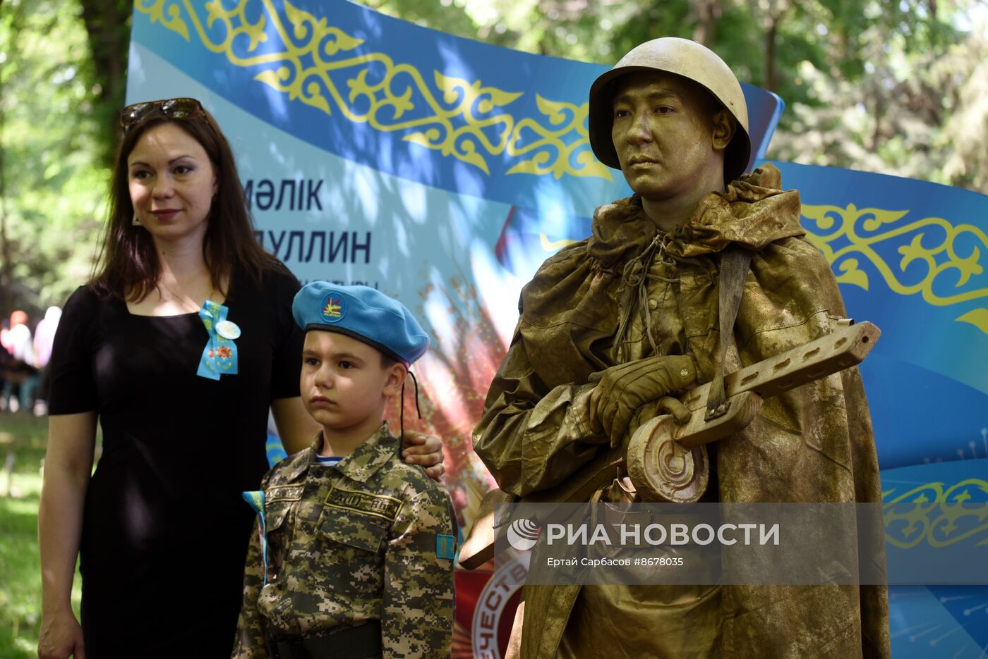 Празднование Дня Победы за рубежом