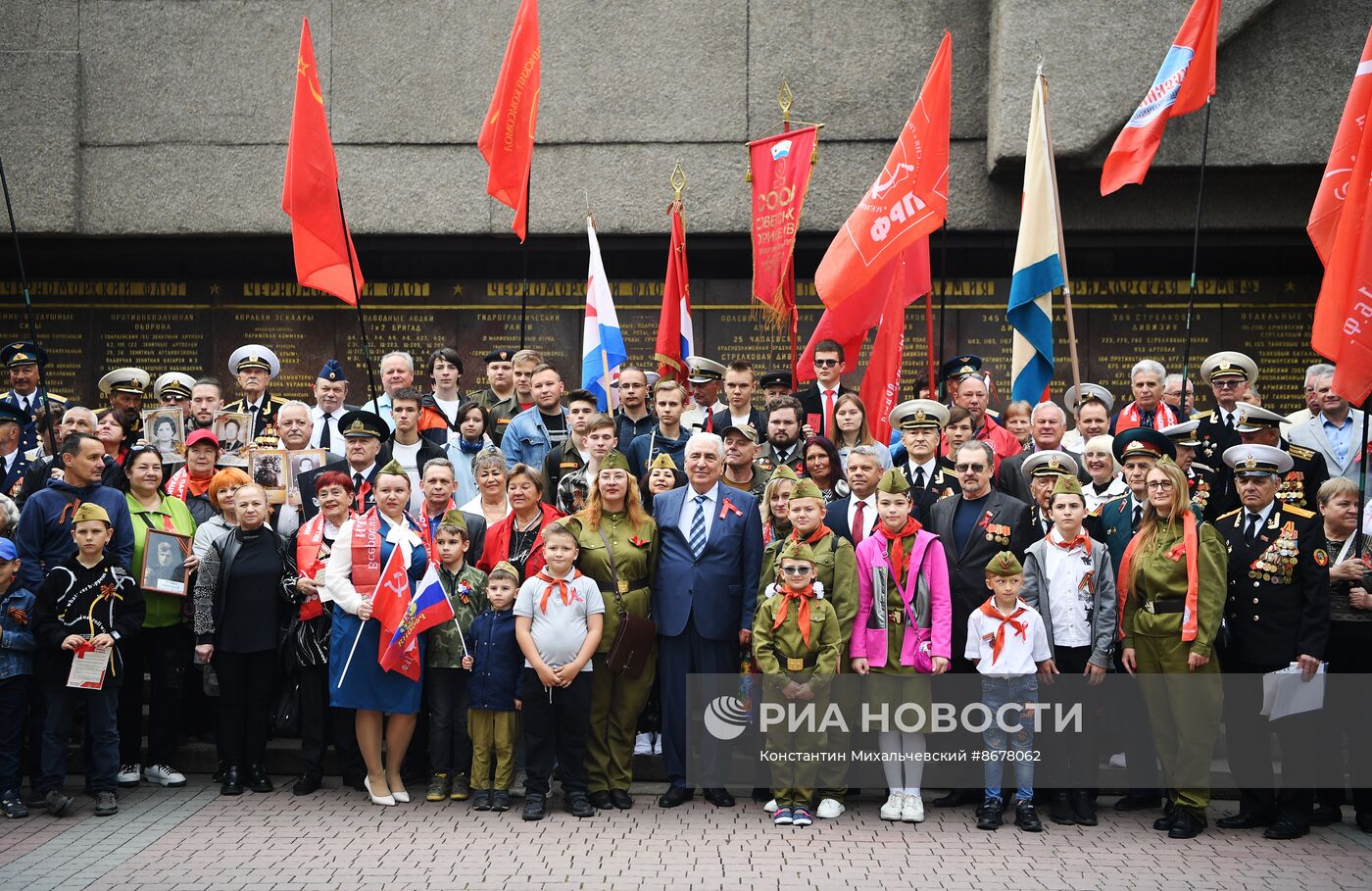 Празднование Дня Победы в России