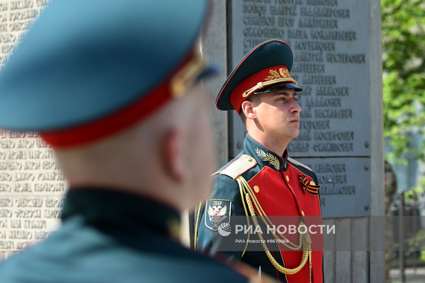 Празднование Дня Победы в России