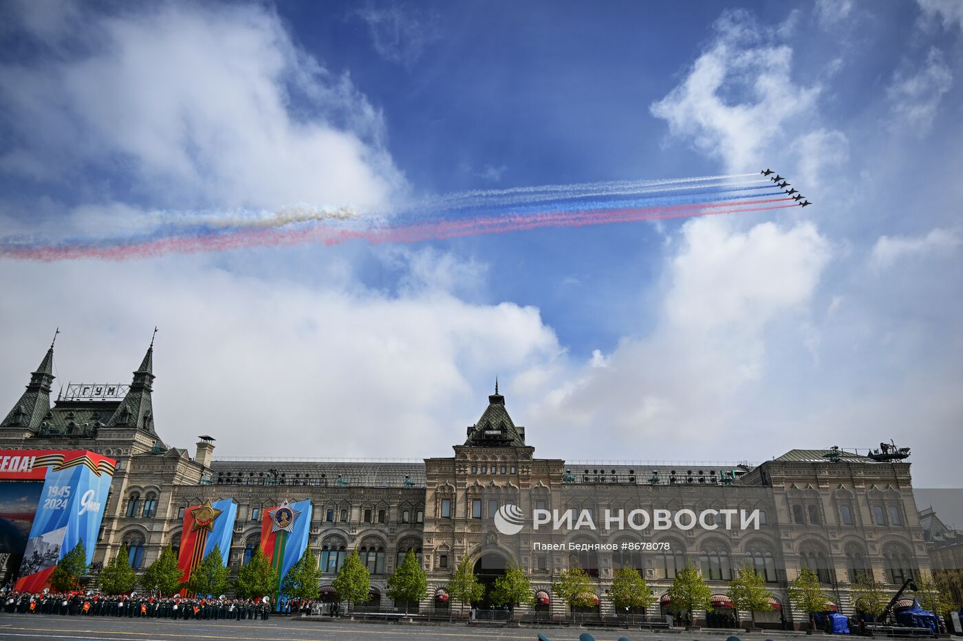 Военный парад, посвященный 79-й годовщине Победы в Великой Отечественной войне