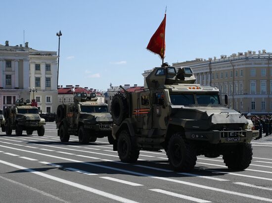 Празднование Дня Победы в России